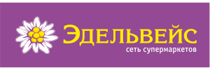 Сеть Магазинов Эдельвейс Казань Официальный Сайт