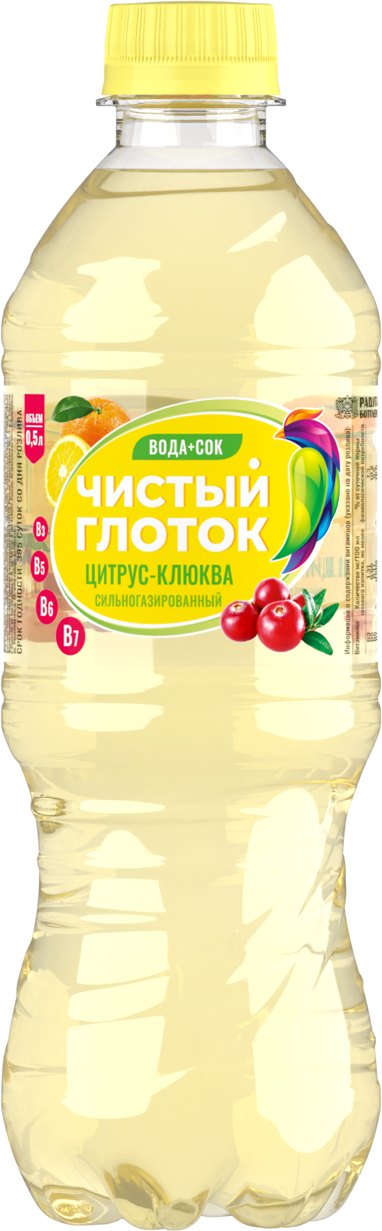Напиток ТМ "Чистый глоток" сильногазированный со вкусом цитрус-клюква