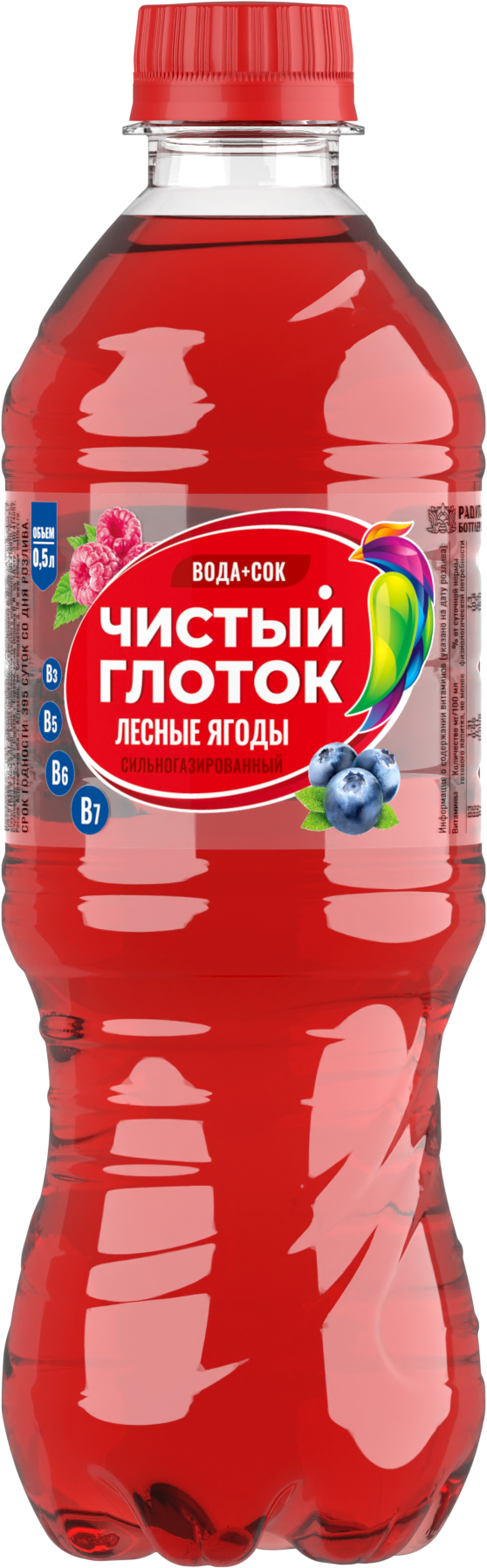 Напиток ТМ "Чистый глоток" сильногазированный со вкусом лесных ягод