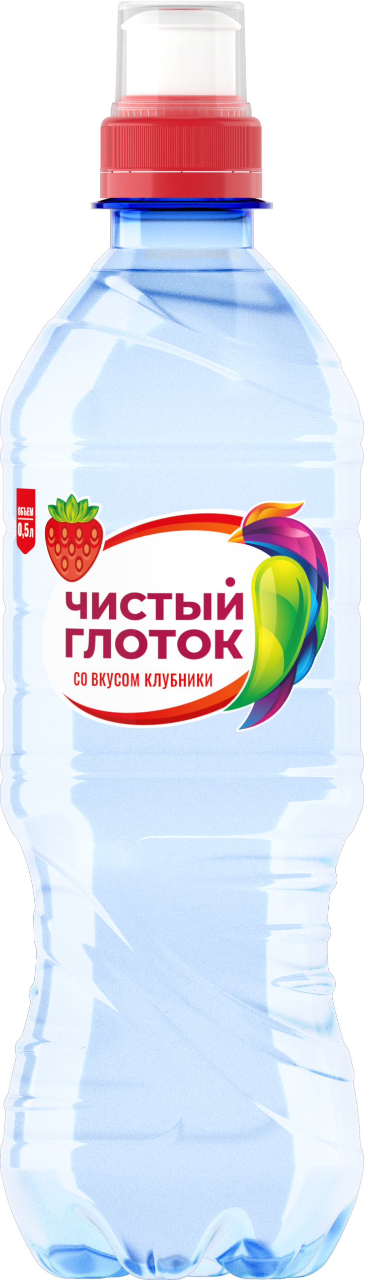 Напиток ТМ&nbsp"Чистый глоток" негазированный со вкусом клубники
