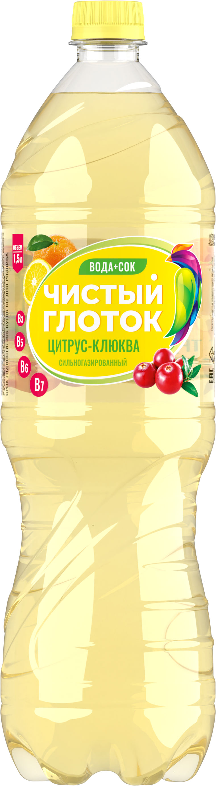 Напиток ТМ "Чистый глоток" сильногазированный со вкусом цитрус-клюква