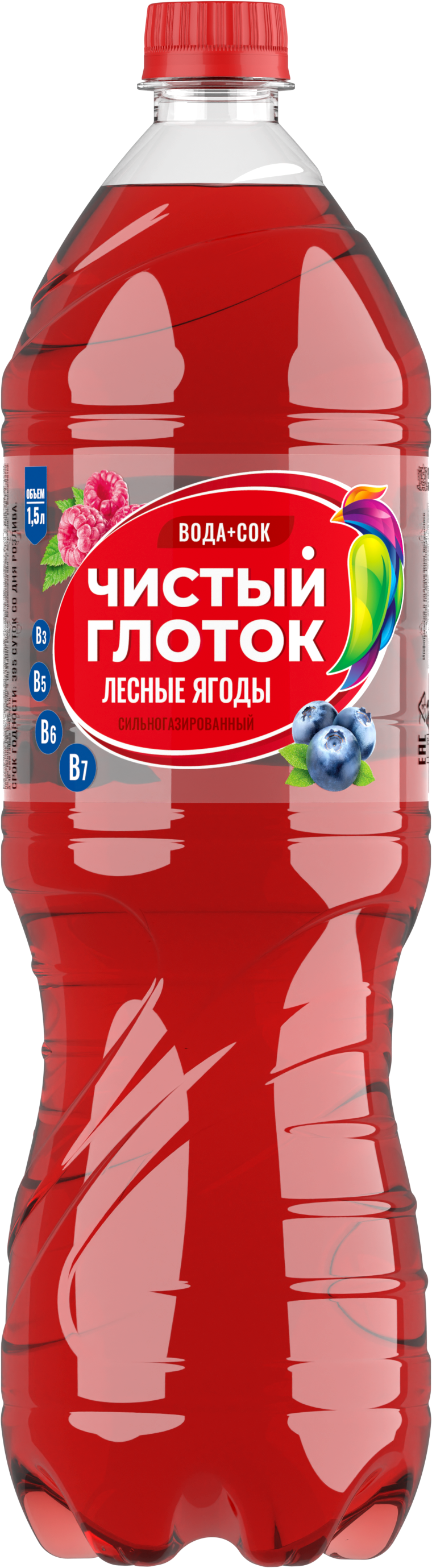 Напиток ТМ "Чистый глоток" сильногазированный со вкусом лесных ягод
