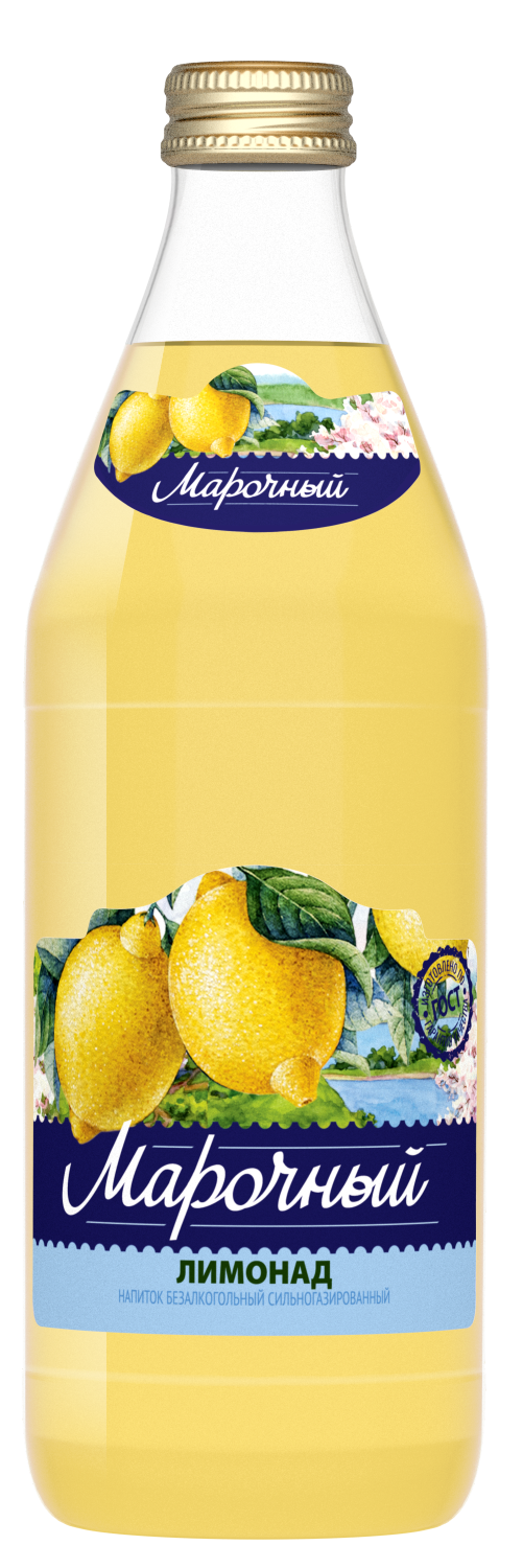 Напиток безалкогольный сильногазированный "Лимонад" ТМ Марочный, ст/б, 0,5 л