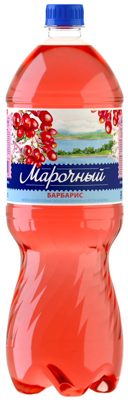 Напиток безалкогольный сильногазированный "Барбарис" ТМ Марочный