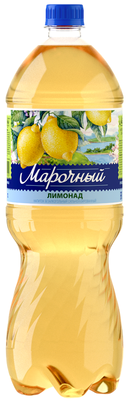 Напиток безалкогольный сильногазированный "Лимонад" ТМ Марочный