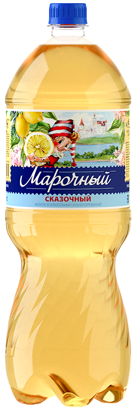 Напиток безалкогольный сильногазированный "Сказочный" ТМ Марочный