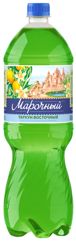 Напиток безалкогольный сильногазированный "Тархун восточный" ТМ Марочный