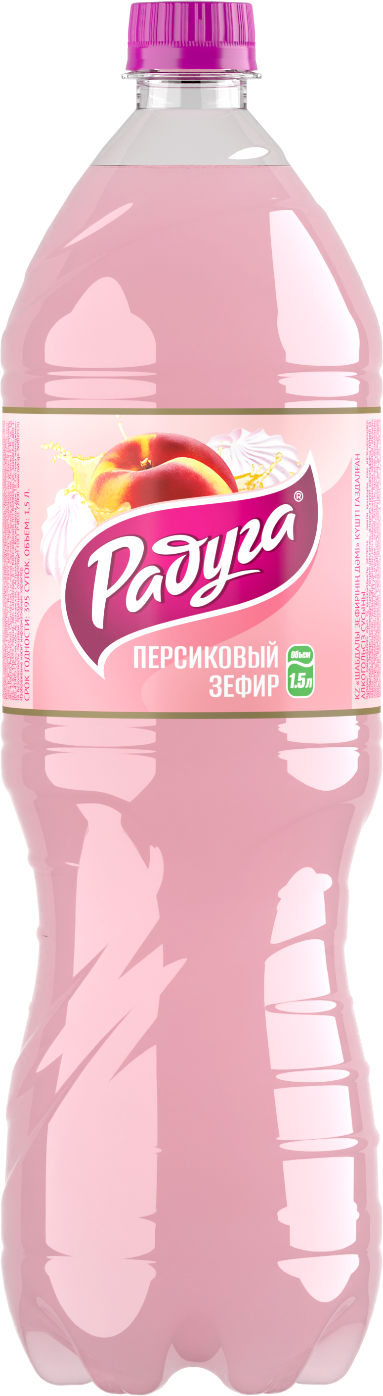 Напиток безалкогольный сильногазированный "Вкус персиковый зефир" ТМ