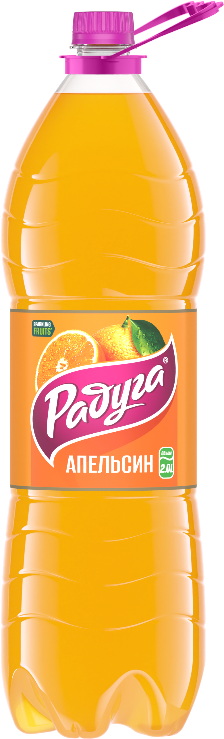 Напиток безалкогольный сильногазированный "Со вкусом апельсина" ТМ Радуга