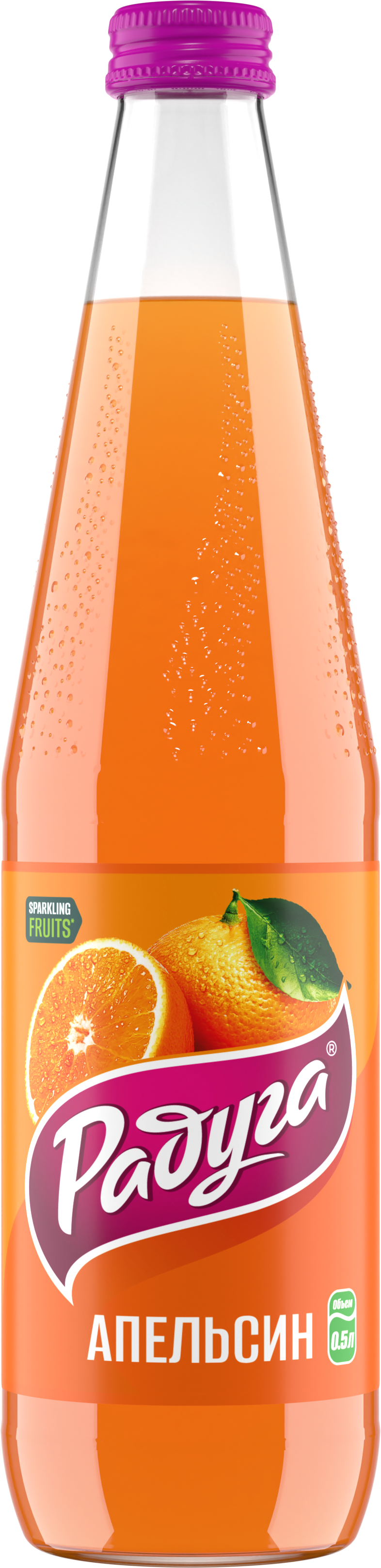 Напиток безалкогольный сильногазированный "Со вкусом апельсина" ТМ