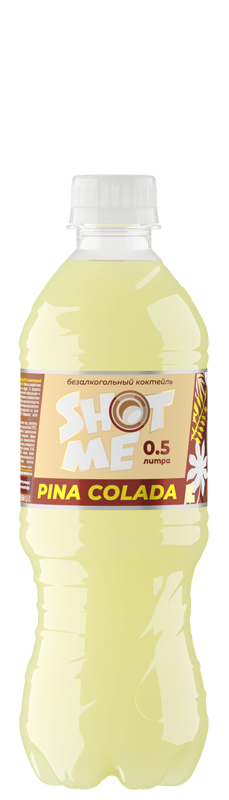 Напиток безалкогольный сильногазированный "Pina Colada"<br>ТМ