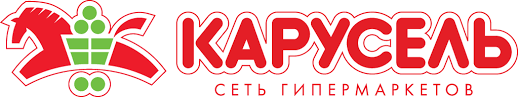 Карусель