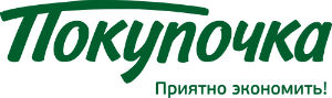 Покупочка