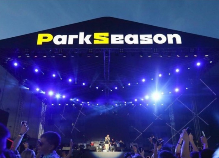 ParkSeason Fest.&nbsp2021